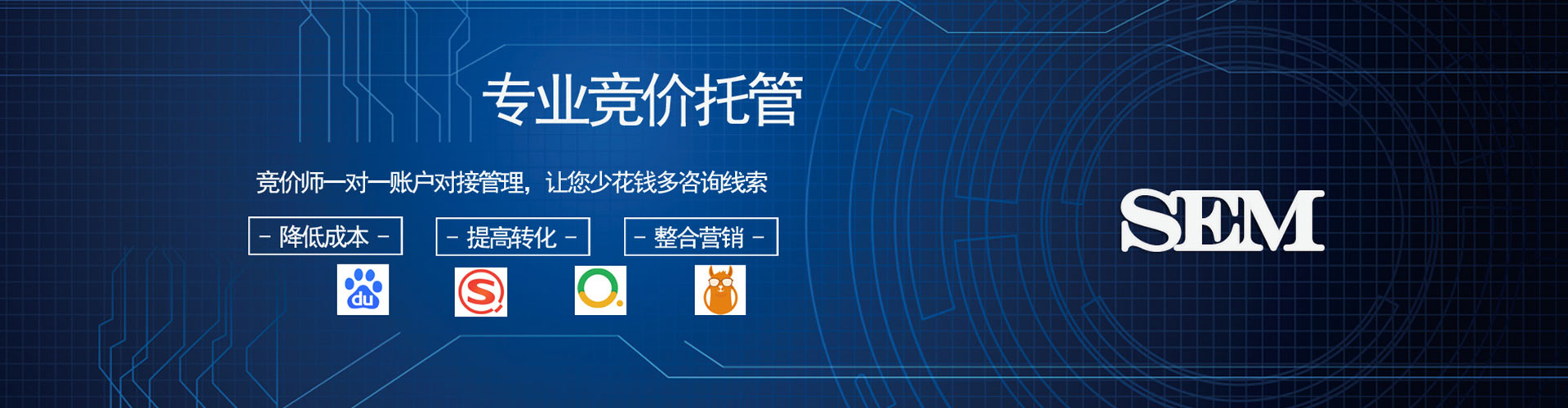 新绛小红书信息流
