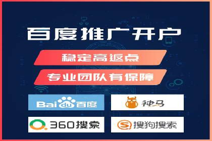 sem运营公司助力企业增长